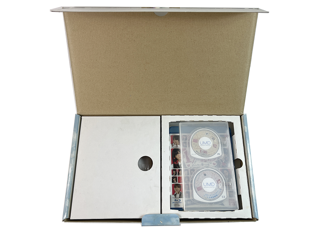 PSP AKB 1/48 Idol to Guam to Koishitara Limited Edition