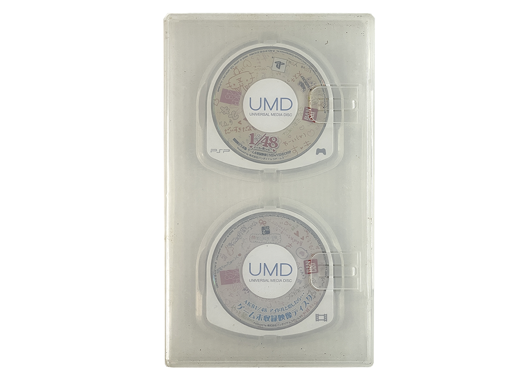 PSP AKB 1/48 Idol to Guam to Koishitara Limited Edition