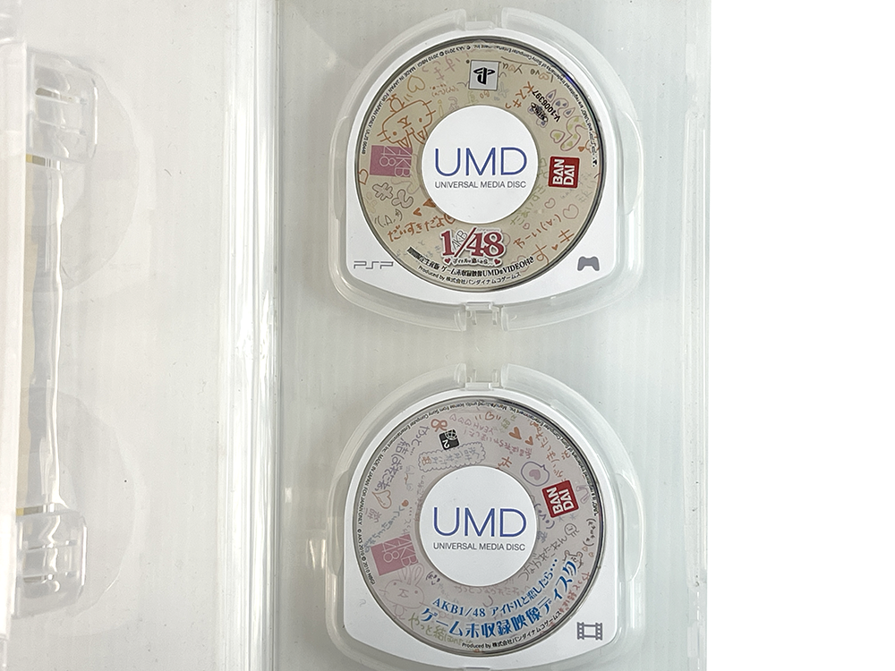PSP AKB 1/48 Idol to Guam to Koishitara Limited Edition