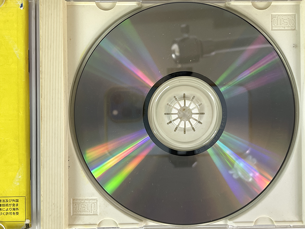 PCE CD Tengai Makyou - Ziria (JPN Ver)