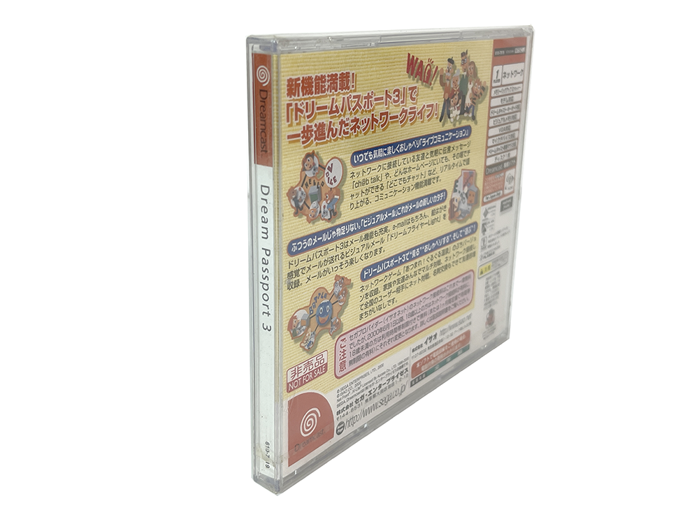 DC NEW Dream Passport 3 (JPN Ver)
