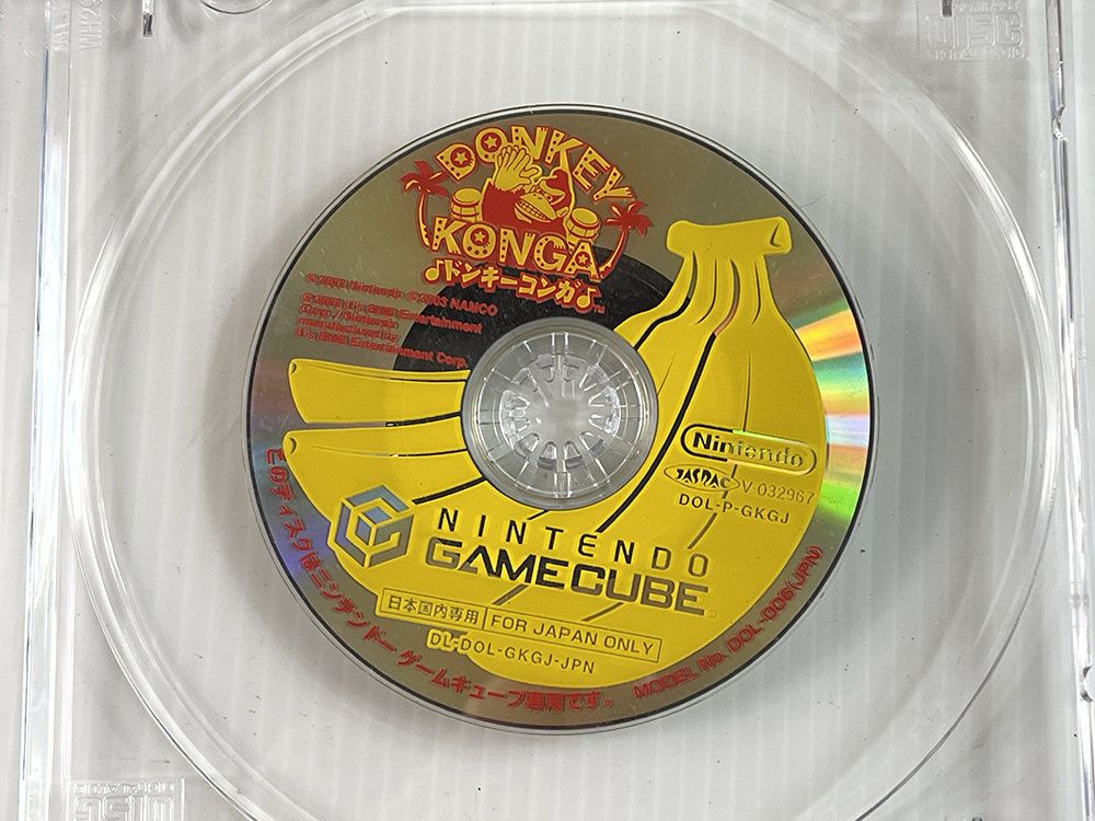 NGC Donkey Kong Jungle Beat W/ Bongos DOL-021
