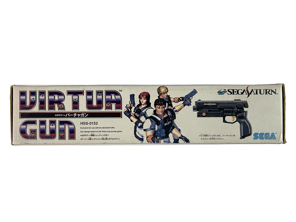 SATURN Stunner Light Gun W/Box HSS-0152