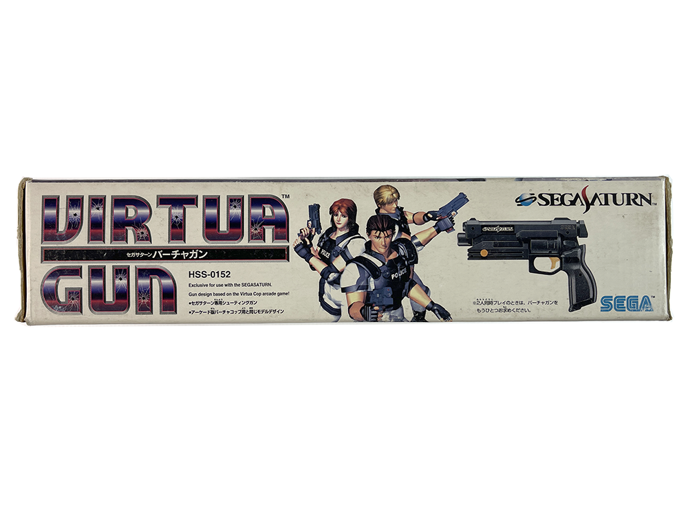SATURN Stunner Light Gun W/Box HSS-0152