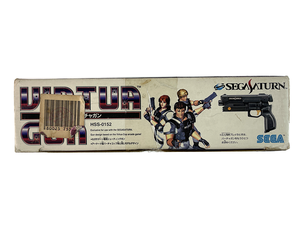 SATURN Stunner Light Gun W/Box HSS-0152