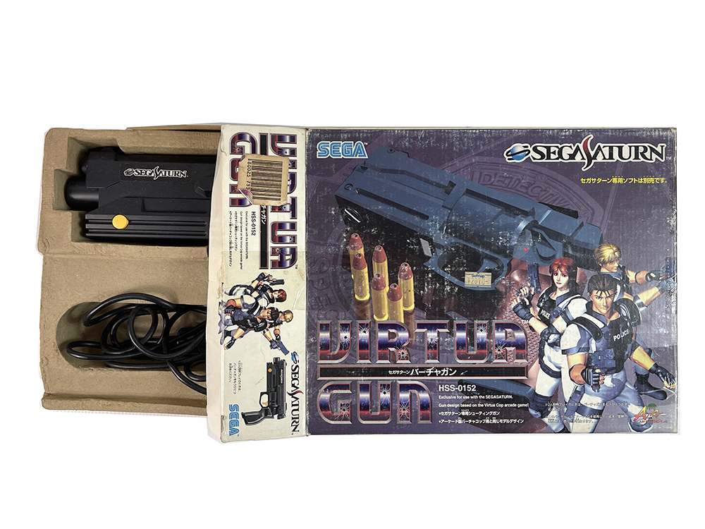 SATURN Stunner Light Gun W/Box HSS-0152