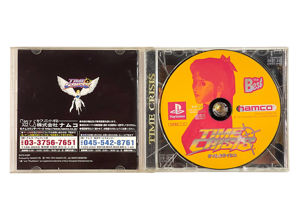 PS1 Namco GunCon NPC-103 W/ Time Crisis SLPS 91087 (JPN Ver)