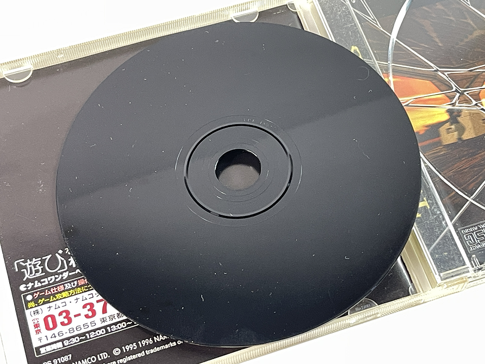 PS1 Namco GunCon NPC-103 W/ Time Crisis SLPS 91087 (JPN Ver)