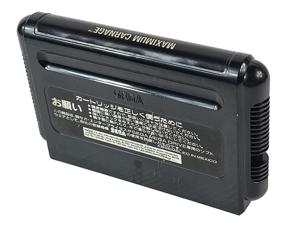 MD Spider Man Venom Maximum Carnage (JPN Ver, Loose Cartridge)