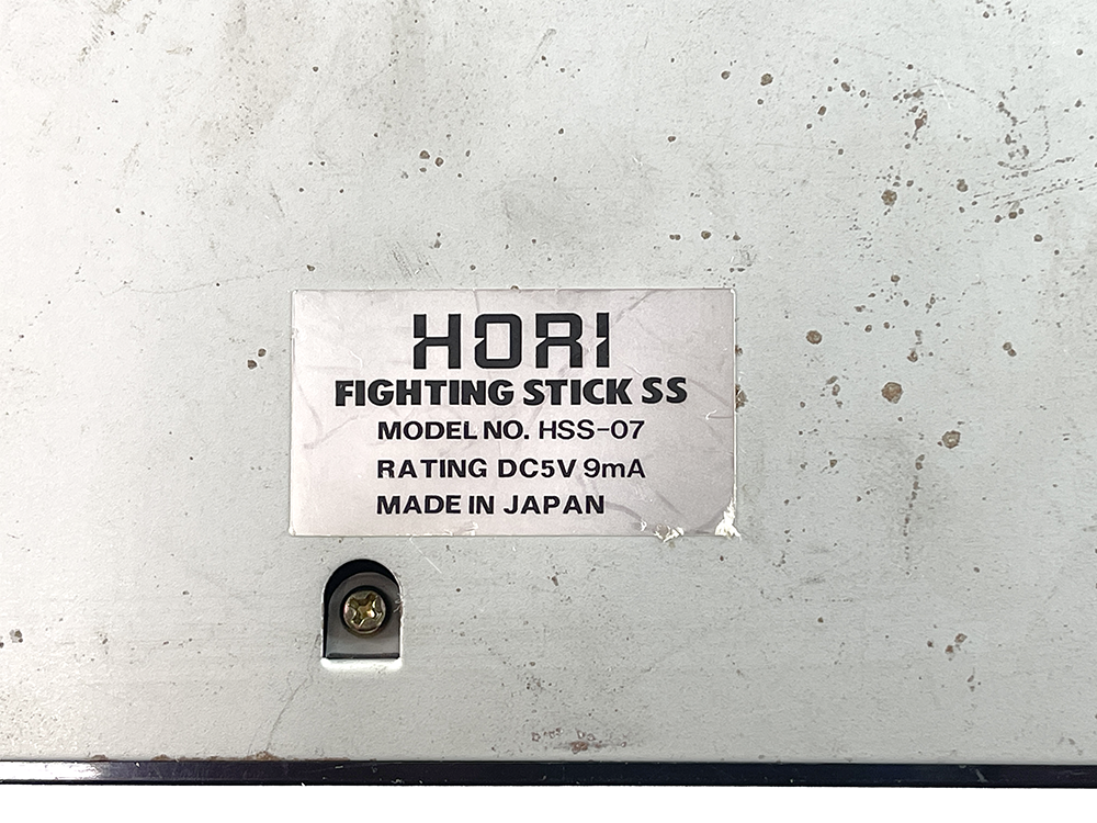 Sega SATURN HORI Fighting Stick SS HSS-07