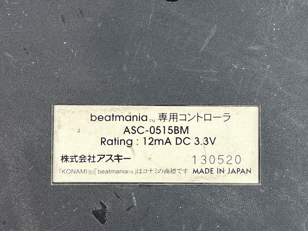 PS1 Konami BeatMania Turntable Controller ASC-0515BM (JPN Ver)