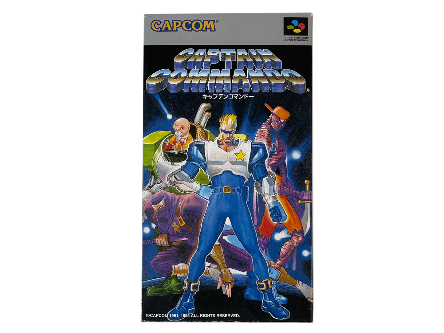 SFC CAPTAIN COMMANDO (JPN Ver)