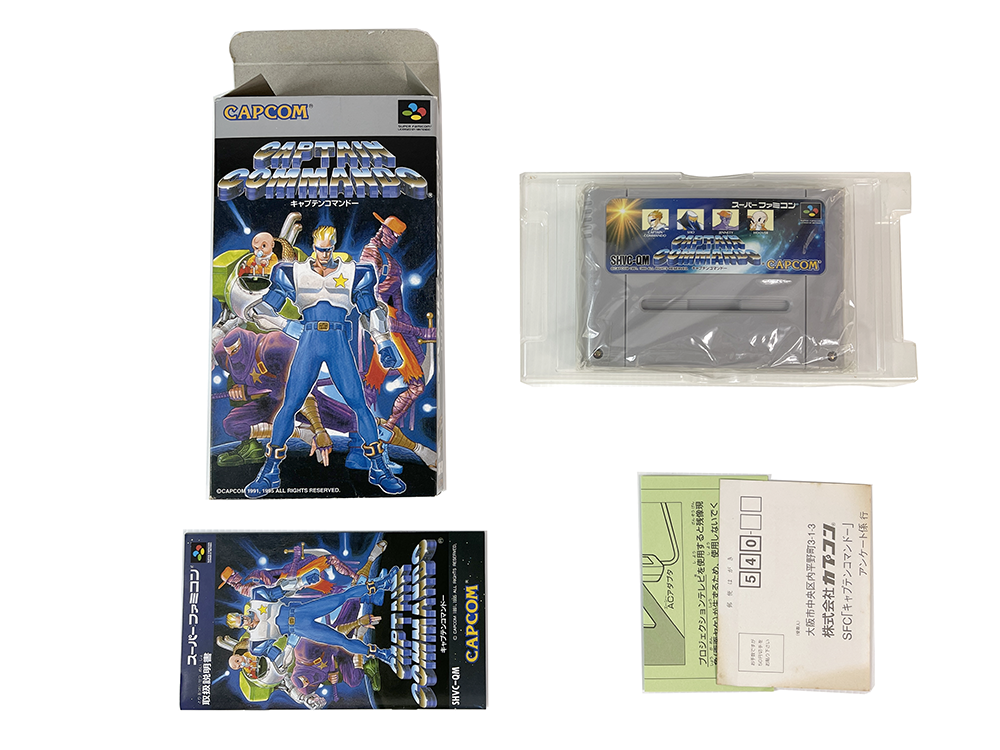SFC CAPTAIN COMMANDO (JPN Ver)