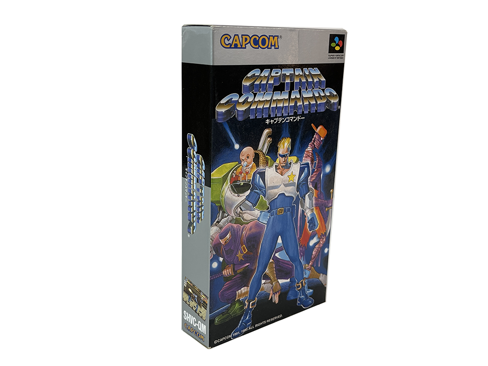 SFC CAPTAIN COMMANDO (JPN Ver)