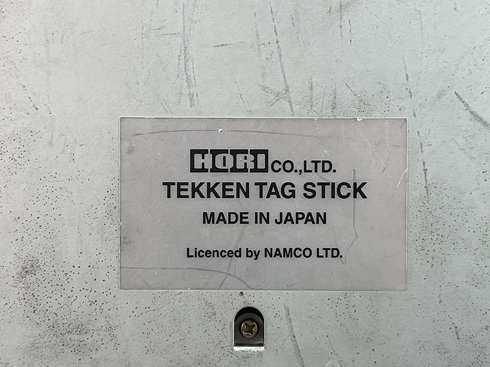 PS2 NAMCO TEKKEN TAG Fighting Stick