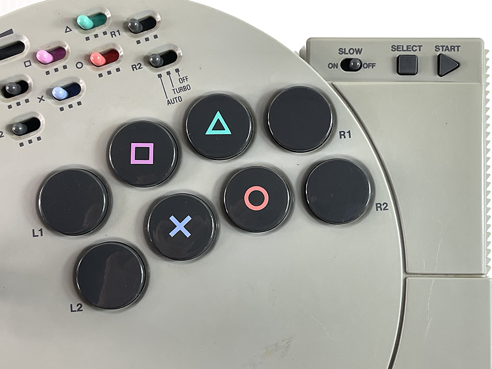 PS1 ASCII FighterStick V