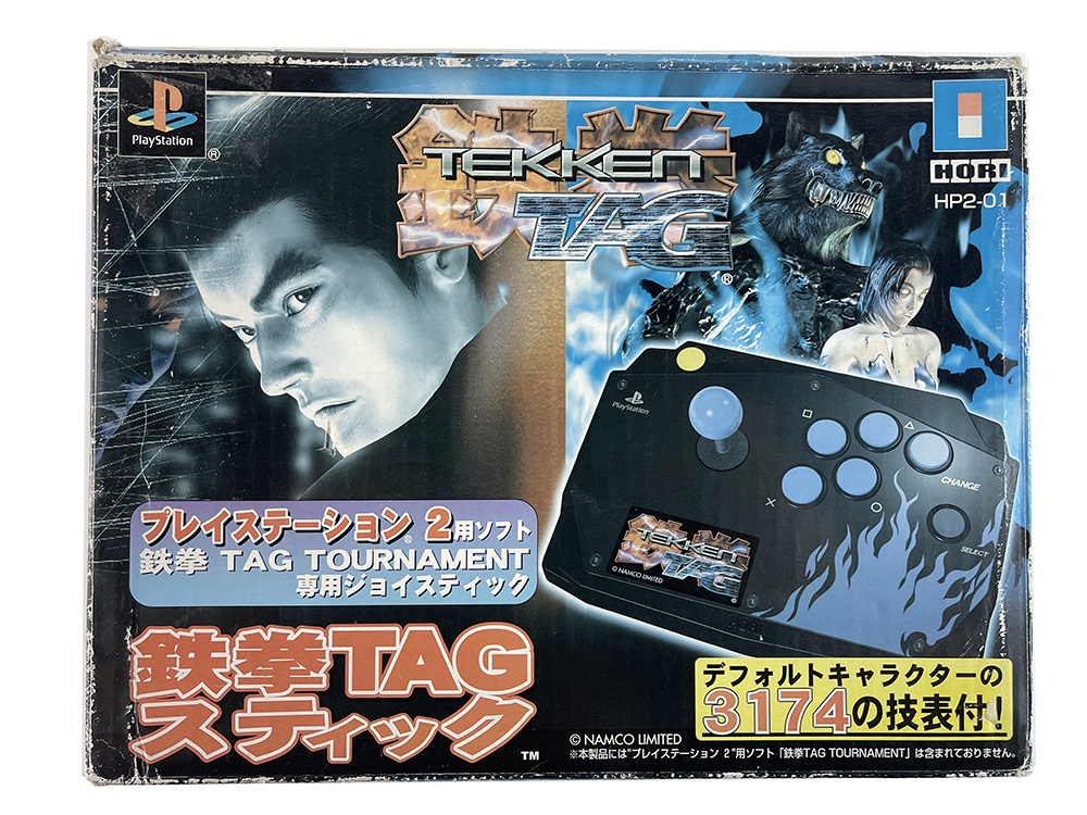PS2 NAMCO TEKKEN TAG Fighting Stick W/ Box