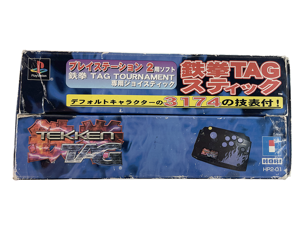 PS2 NAMCO TEKKEN TAG Fighting Stick W/ Box