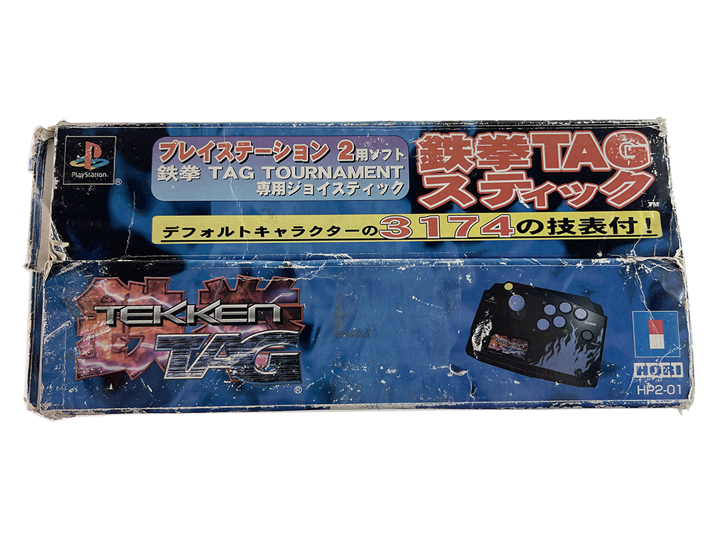 PS2 NAMCO TEKKEN TAG Fighting Stick W/ Box
