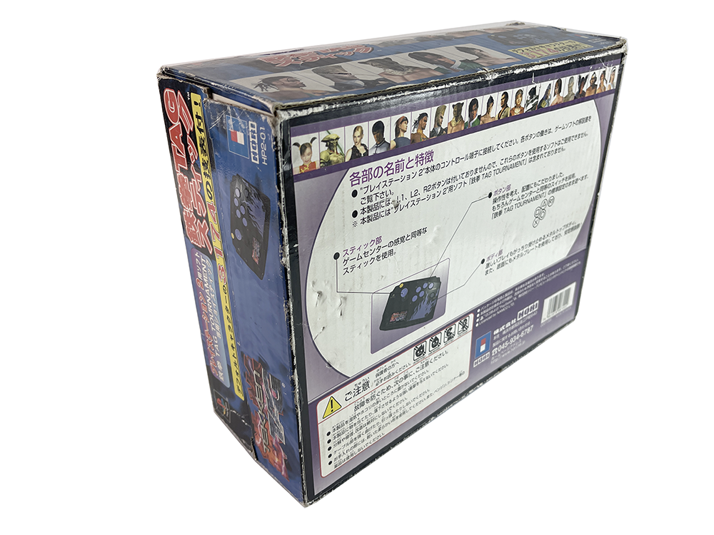 PS2 NAMCO TEKKEN TAG Fighting Stick W/ Box