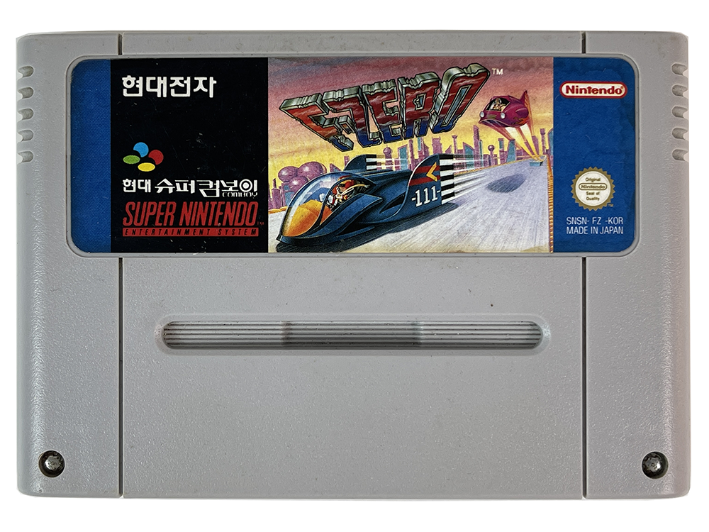 SFC F-Zero (KOR Ver, Loose Cartridge)