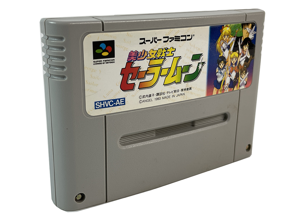 SFC Bishoujo Senshi Sailor Moon R (JPN Ver, Loose Cartridge)
