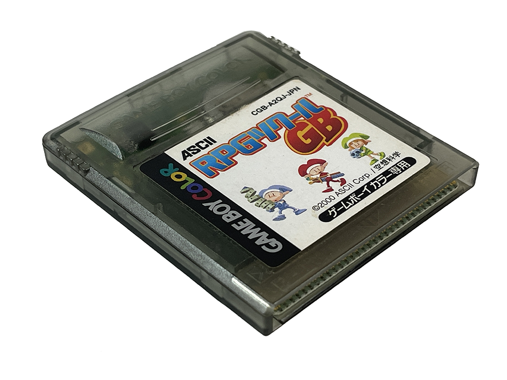 GBC RPG Maker GB (JPN Ver, Loose Cartridge)