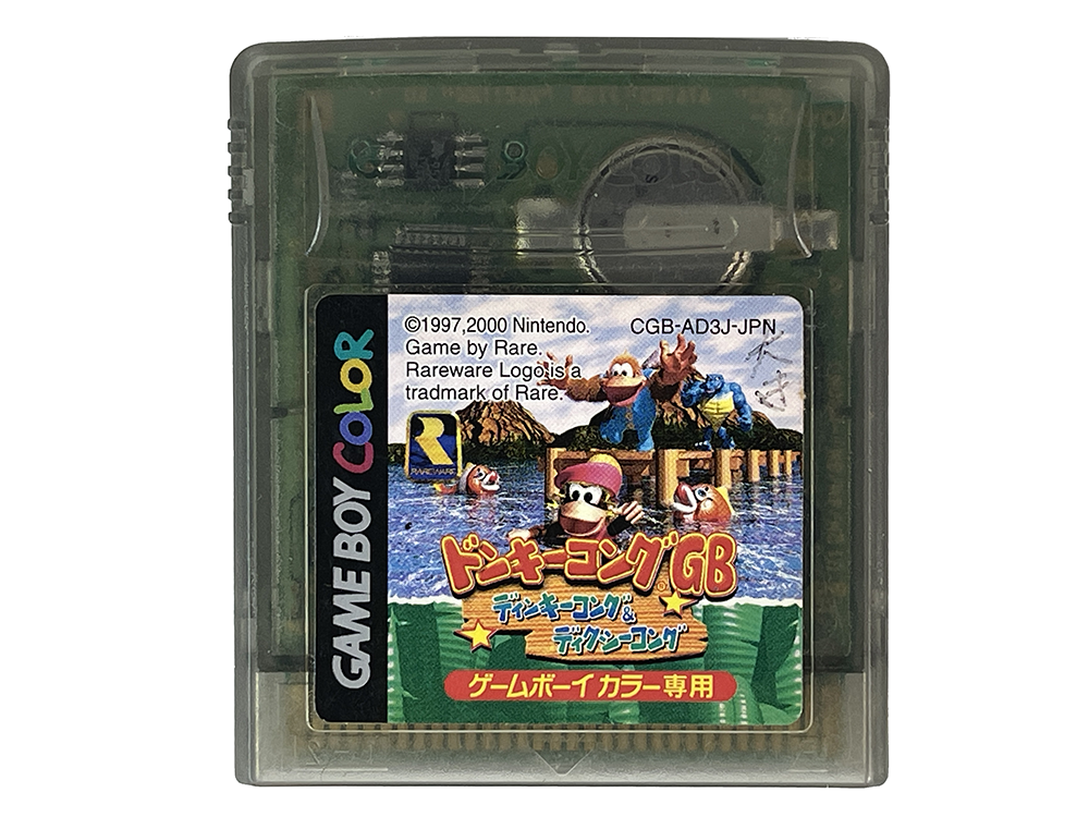 GBC Donkey Kong GB Dinky Kong & Dixie Kong (JPN Ver, Loose Cartridge)