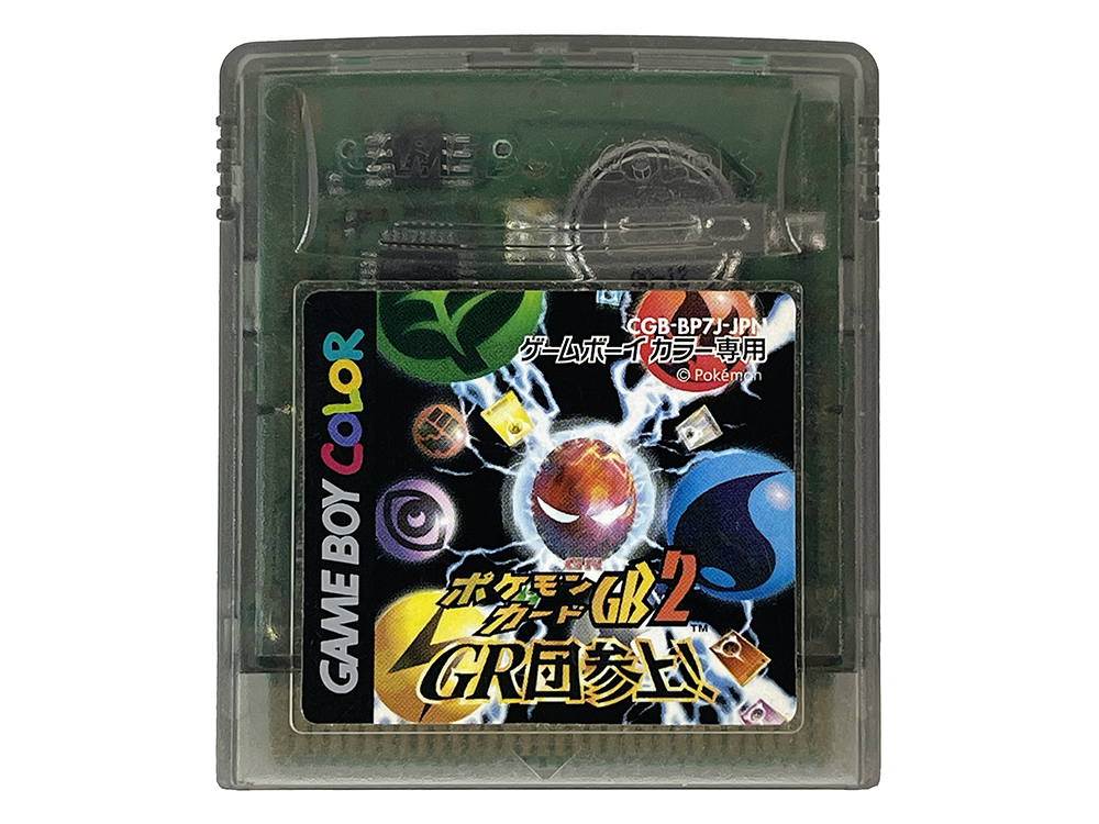 GBC POKEMON Card GB2 - Here Comes Team GR (JPN Ver, Loose Cartridge)