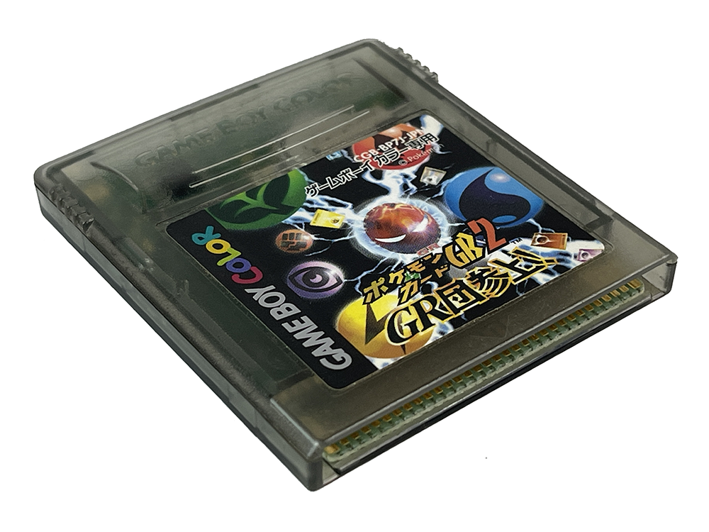 GBC POKEMON Card GB2 - Here Comes Team GR (JPN Ver, Loose Cartridge)