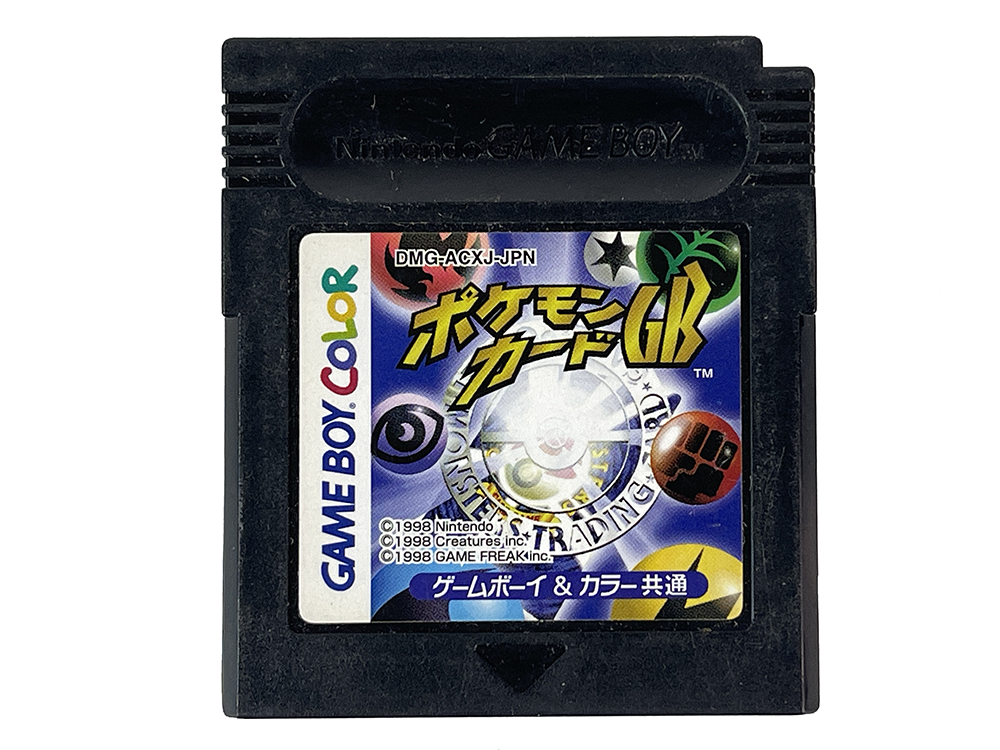 GBC POKEMONTrading Card Game (JPN Ver, Loose Cartridge)