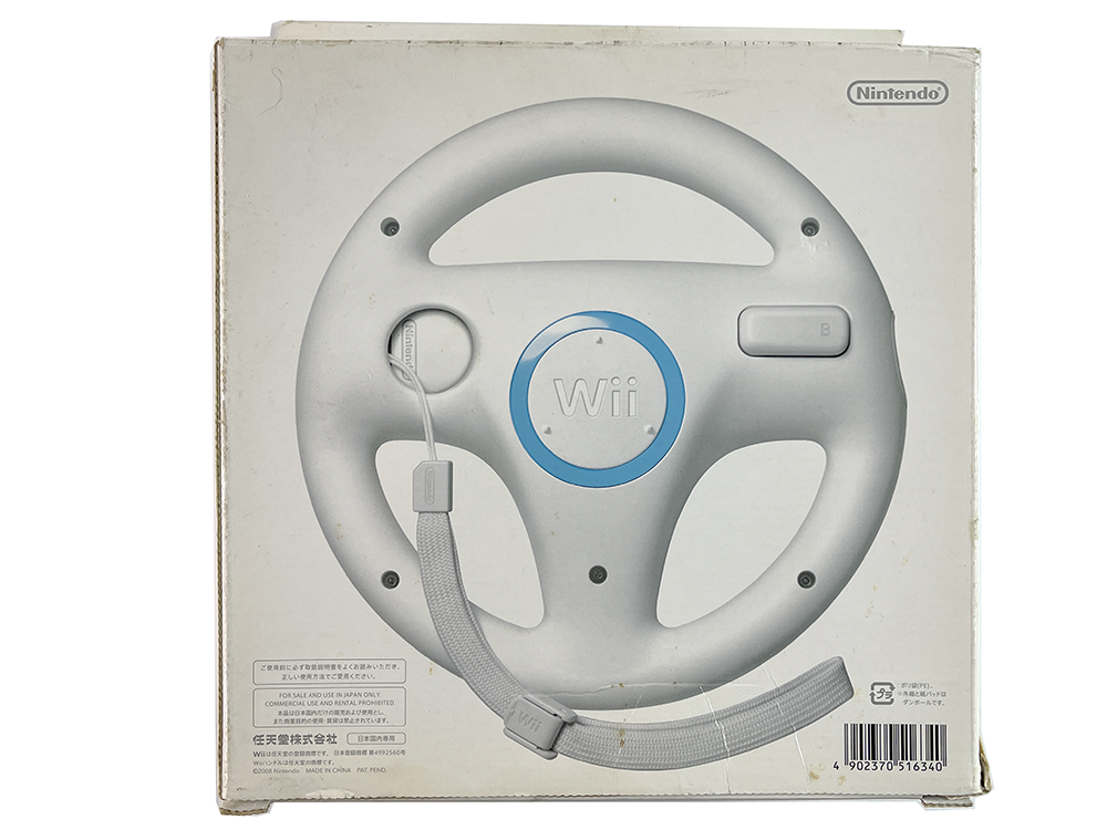 Nintendo Wii Wheel C/RVL-A-HA-JPN (JPN Ver)