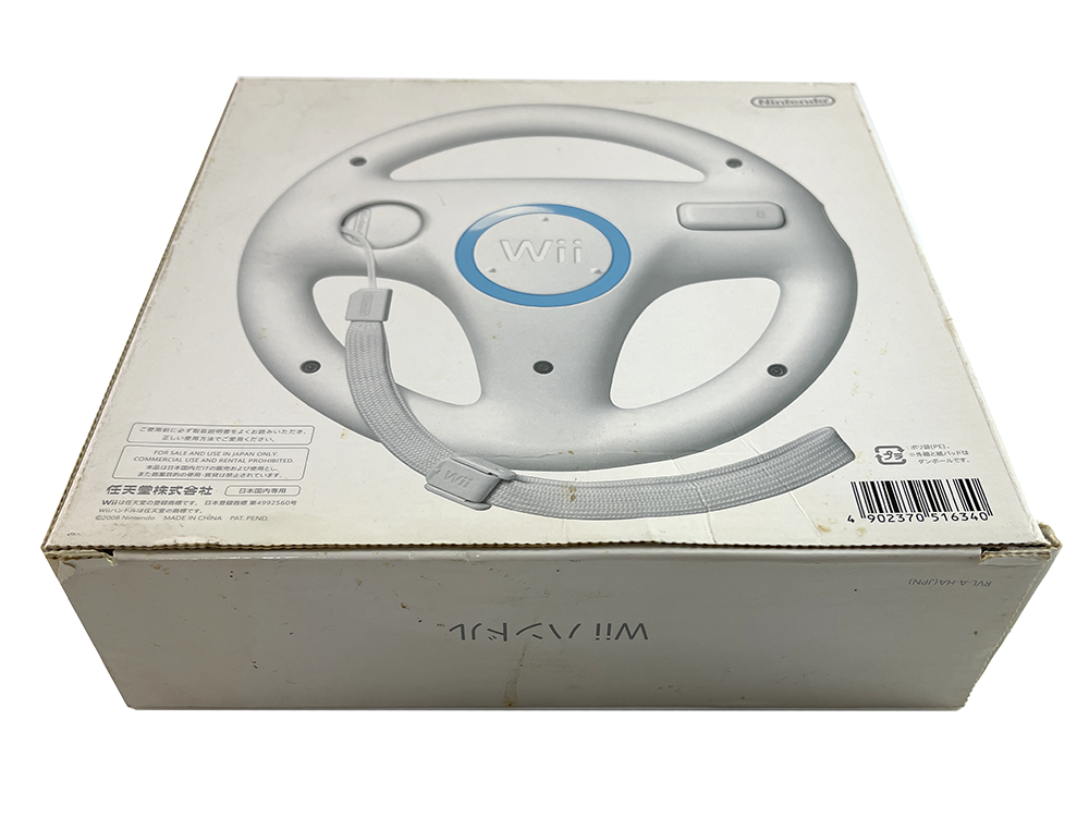 Nintendo Wii Wheel C/RVL-A-HA-JPN (JPN Ver)