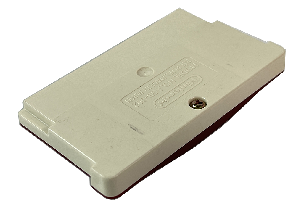 GBA FAMICOM MINI SERIES VOL 20 : GANBARE GOEMON! (JPN Ver, Loose Cartridge)