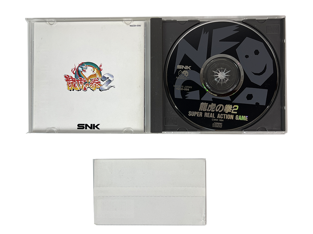 NEO-CD Art of Fighting 2/ Ryūko no Ken 2 W/ Spine card (JPN Ver)