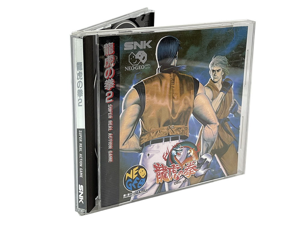 NEO-CD Art of Fighting 2/ Ryūko no Ken 2 W/ Spine card (JPN Ver)