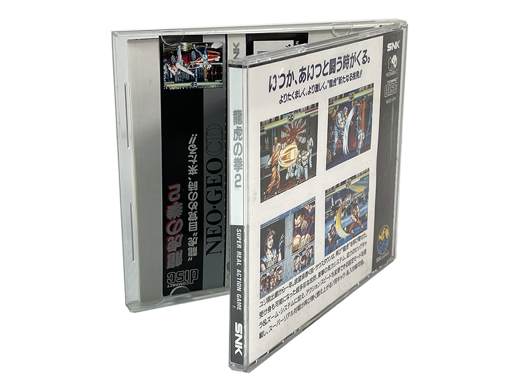 NEO-CD Art of Fighting 2/ Ryūko no Ken 2 W/ Spine card (JPN Ver)