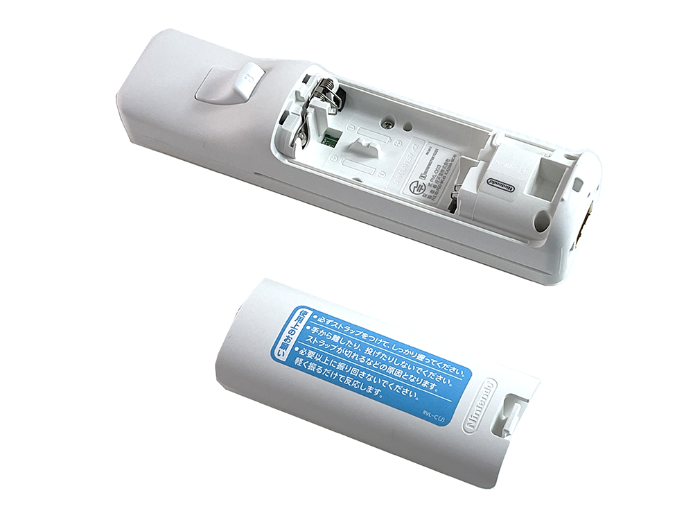 Nintendo Wii Remote Motion Controller WHITE (JPN Ver)