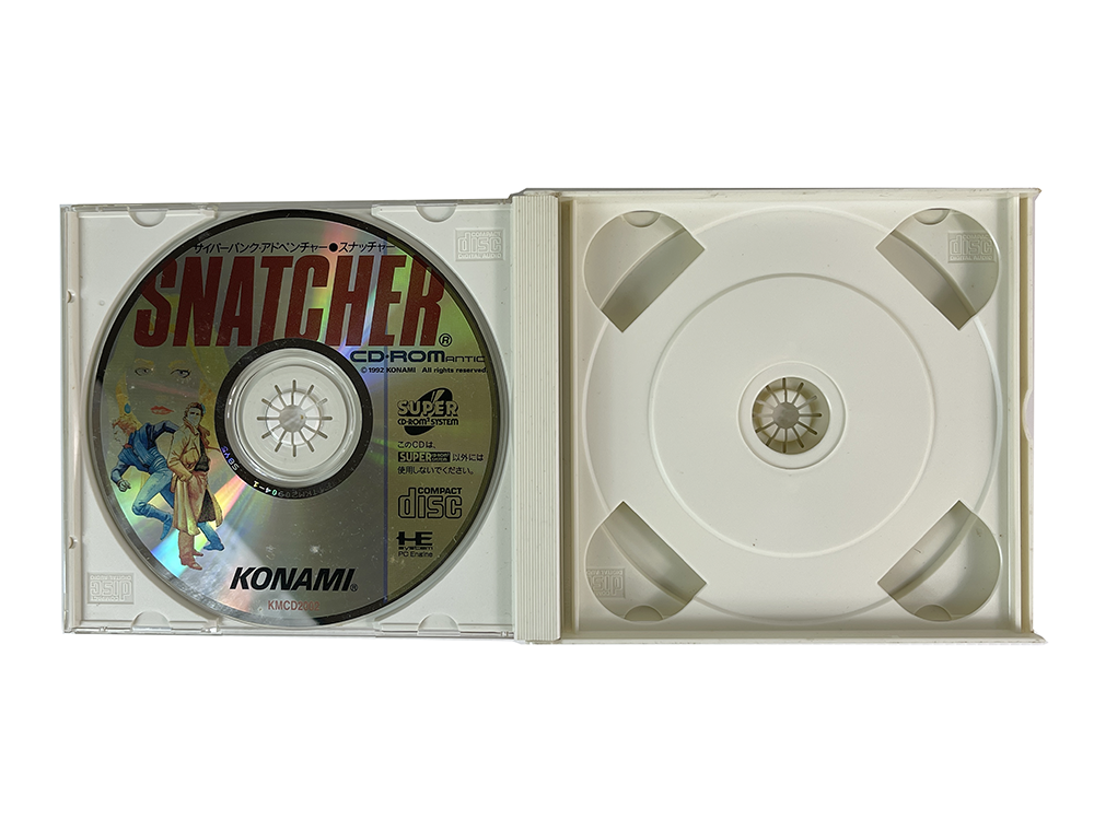PCE CD SNATCHER (JPN Ver)