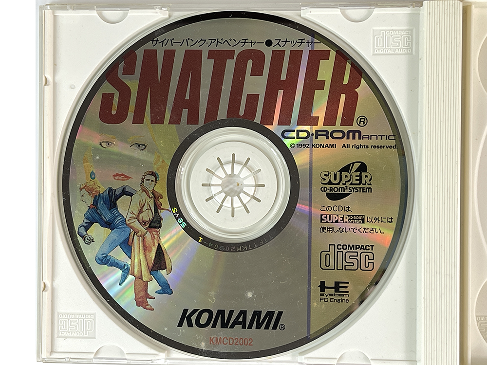 PCE CD SNATCHER (JPN Ver)