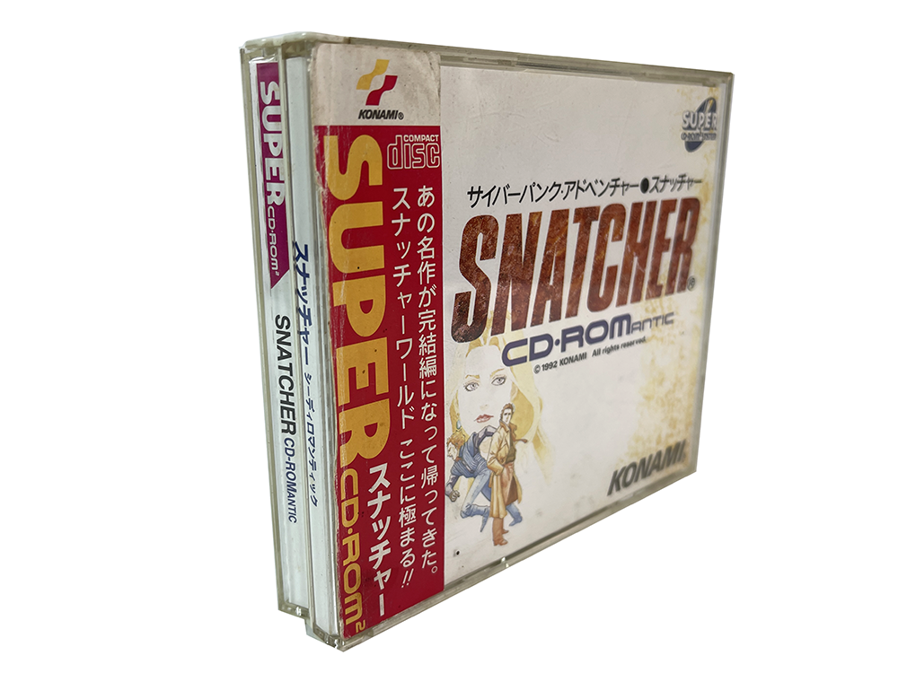 PCE CD SNATCHER (JPN Ver)