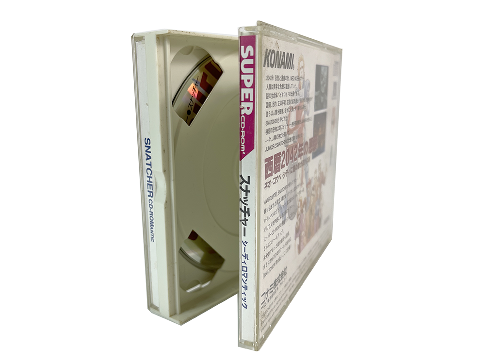 PCE CD SNATCHER (JPN Ver)