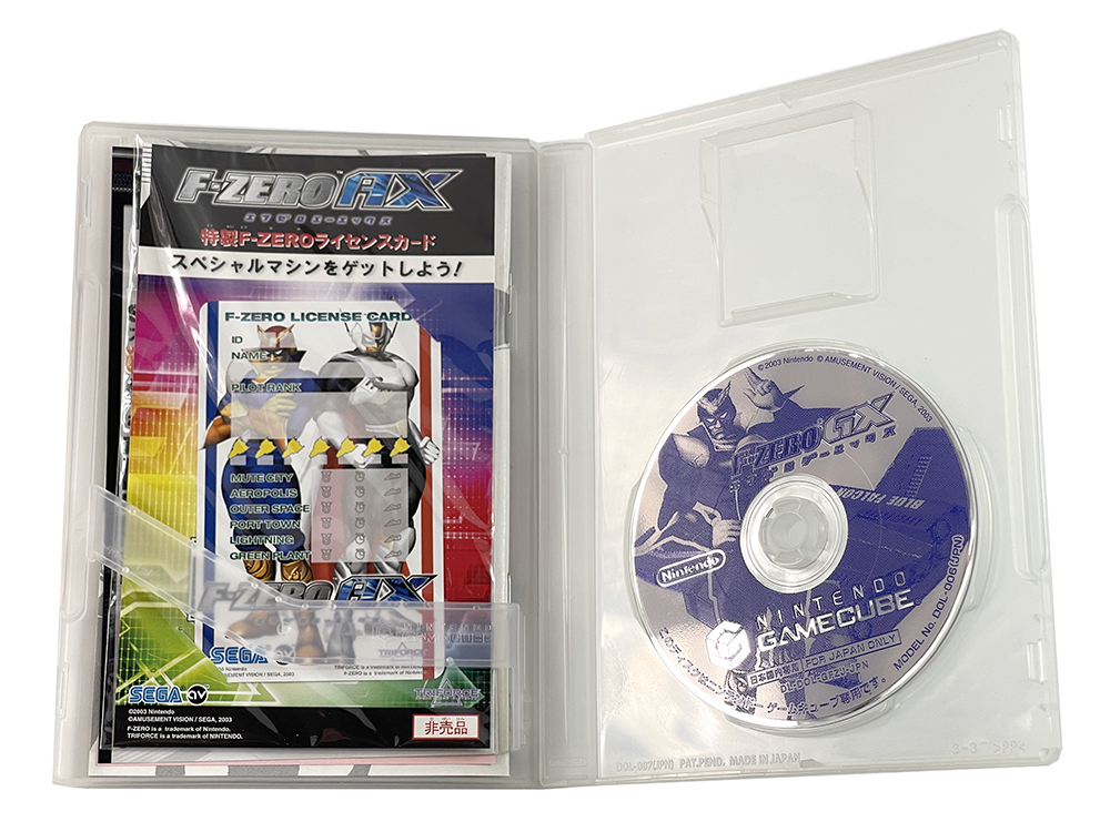 NGC F-Zero GX (JPN Ver)