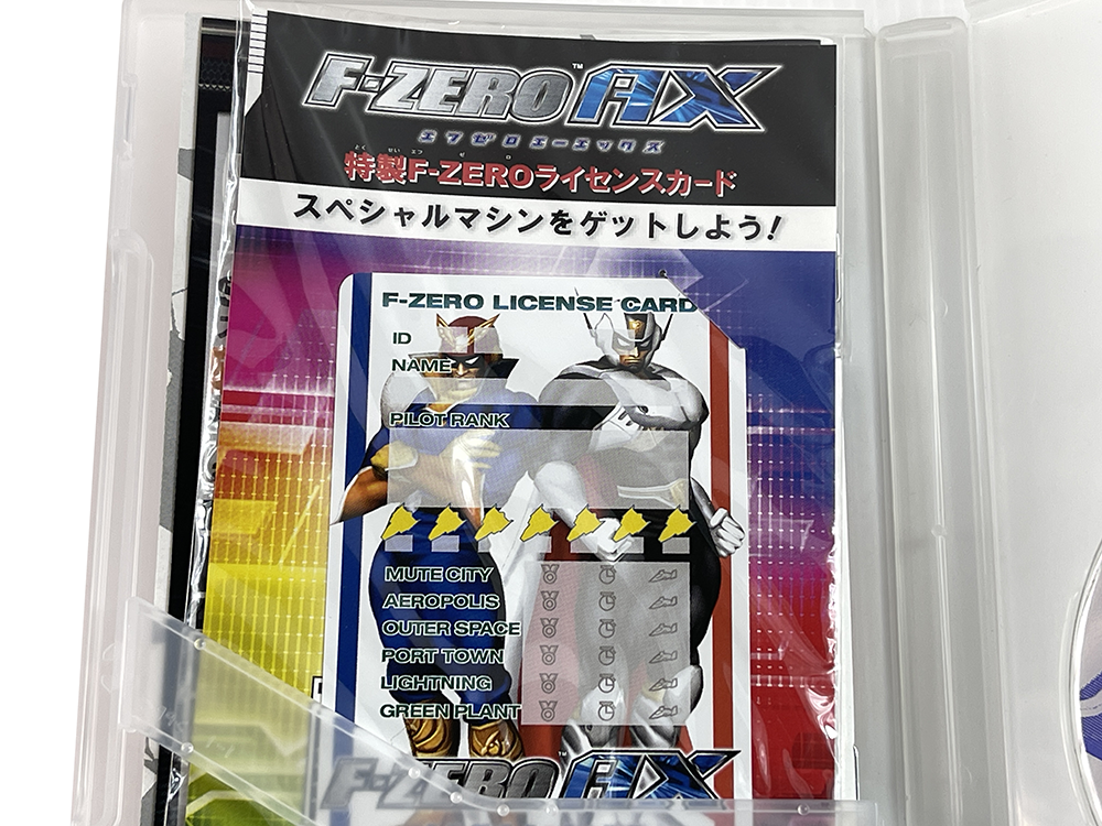 NGC F-Zero GX (JPN Ver)