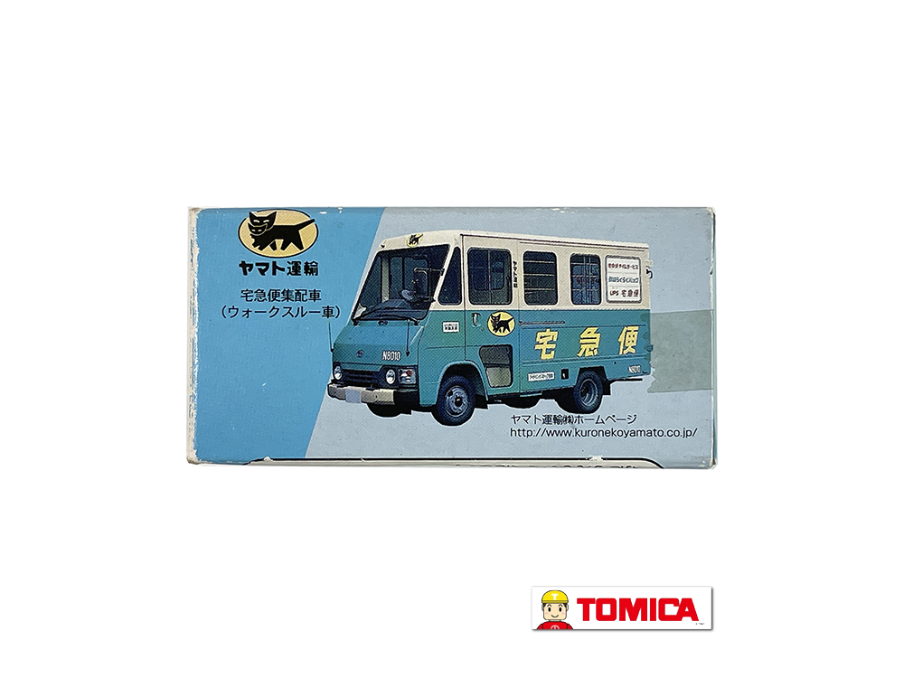 Kuroneko YAMATO/ Tomica Walk-through Courier vehicle (N8010)