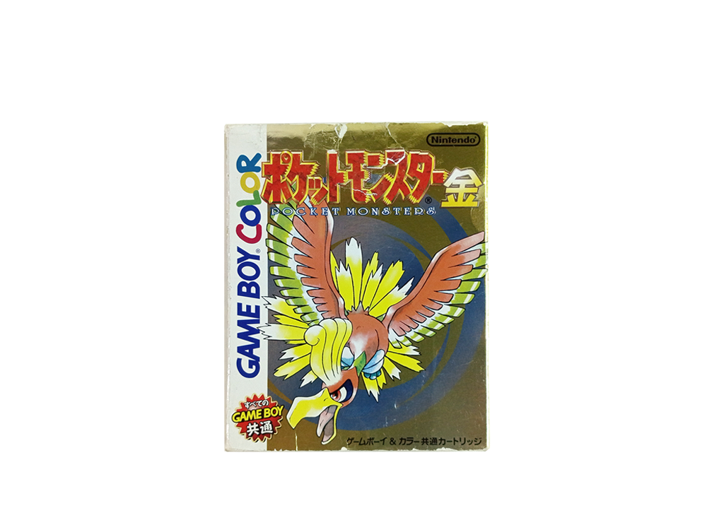 GBC Pokemon (GOLD / JPN Ver)