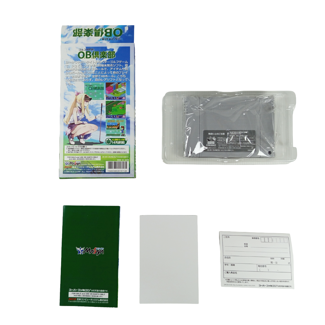 SFC MASIYA Golf Daisuki! O.B. Club(NEW Physics Homebrew, JPN Ver)