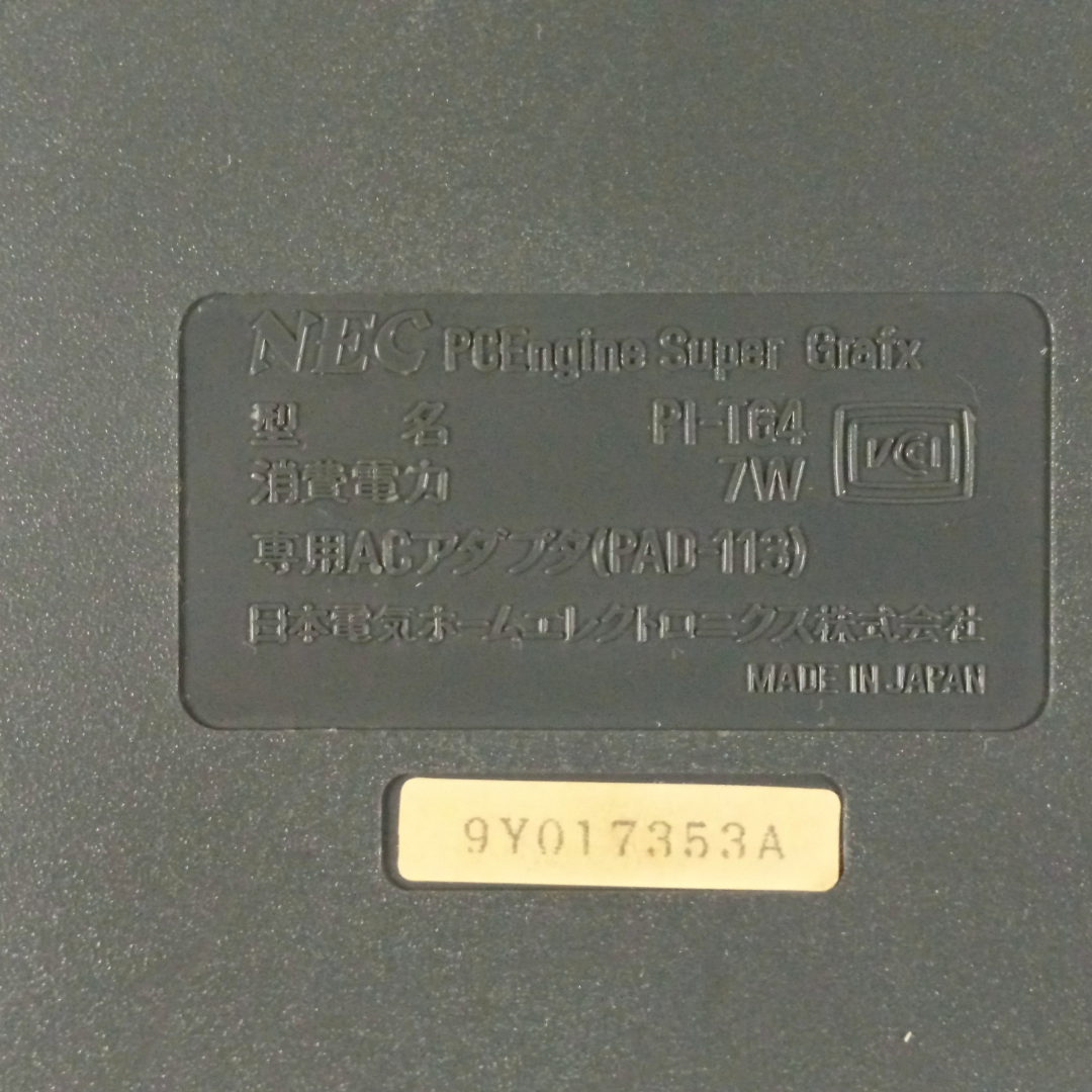 1989 NEC PC Engine SUPERGRAFX System PI-TG4 9Y017353A (JPN VER, SYSTEM ONLY)