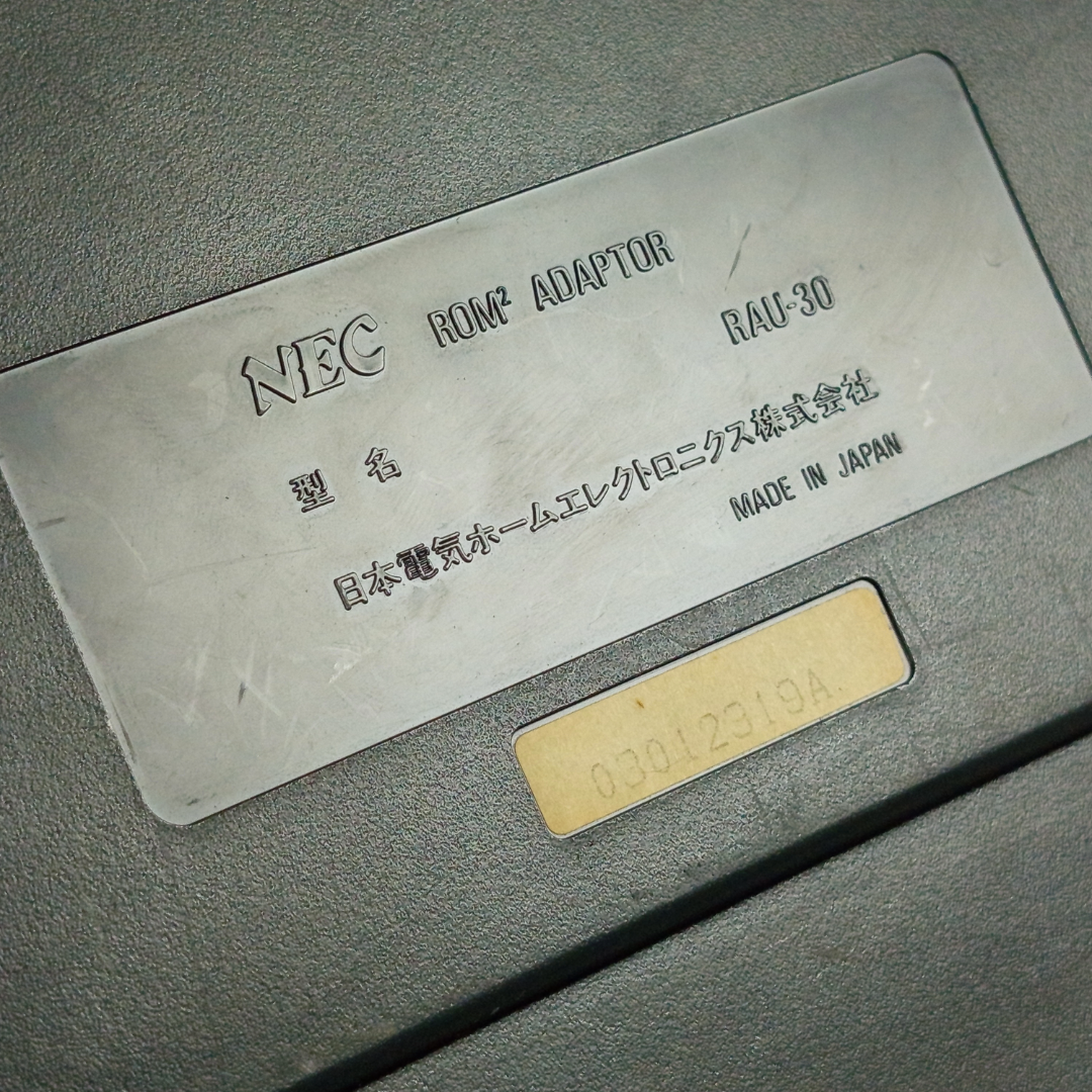 1989 NEC PC Engine SuperGrafX ROM 2 ADAPTOR RAU-30 (03012919A)