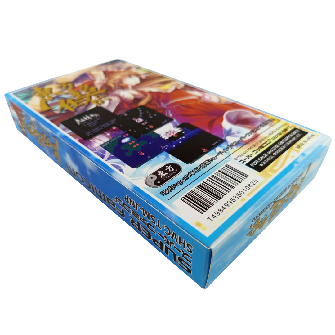 SFC Touhou Super Mission (NEW Physics Homebrew, JPN Ver)